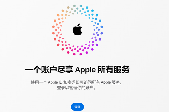 瀍河回族iPhone维修中心分享iPhone下载应用时重复提示输入账户密码怎么办 