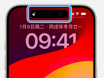 瀍河回族苹果ID维修店分享面容ID无法使用怎么办 
