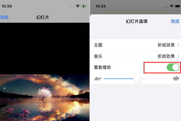 瀍河回族苹果14维修店分享iPhone14相册视频如何循环播放