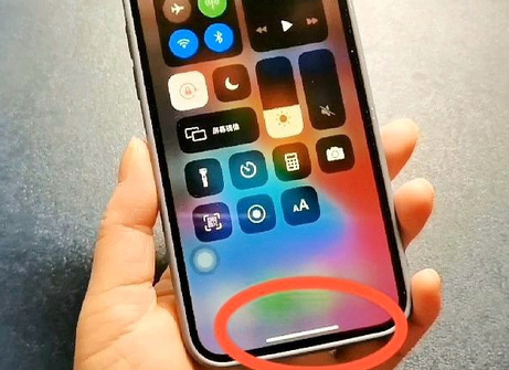 瀍河回族苹瀍河回族果维修站分享如何使用iPhone下方横线进行应用切换
