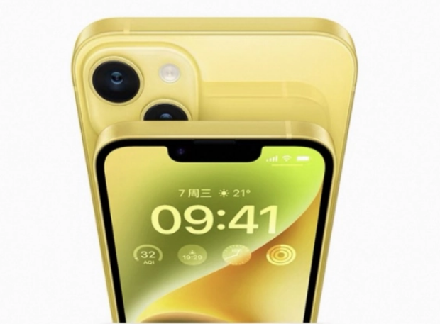 瀍河回族苹果手机维修分享:黄色iPhone 14好不好看？值得买吗？ 