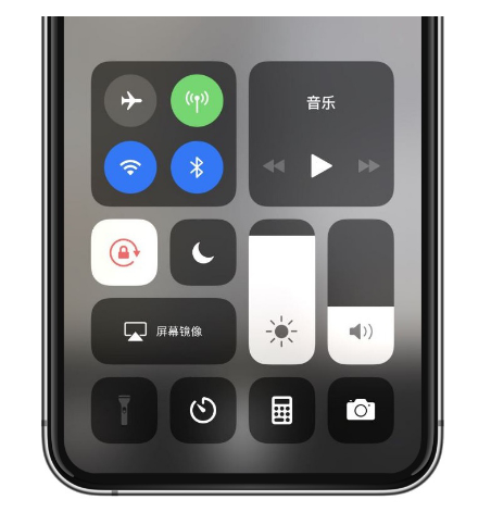 瀍河回族苹果14维修店分享iPhone 14手电筒按键灰了怎么办 