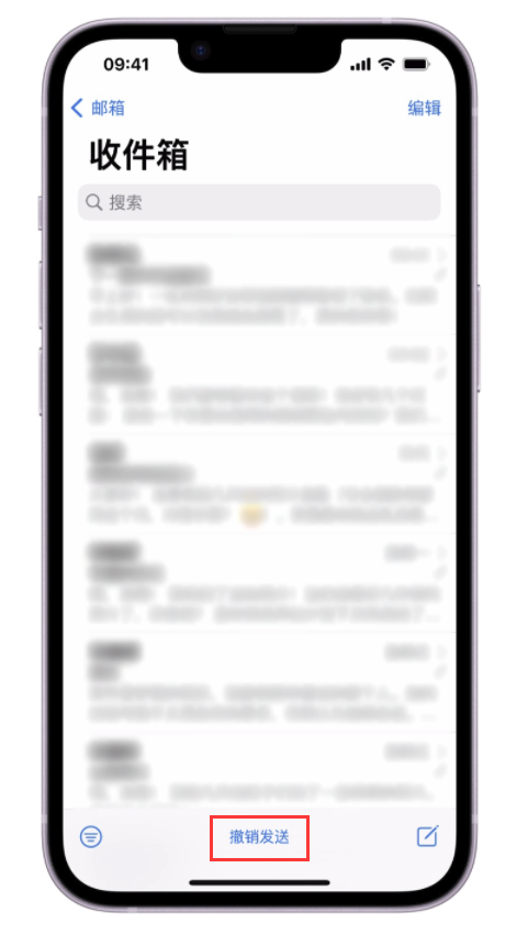 瀍河回族苹果手机维修分享iOS 16 最实用的 5 个新功能 