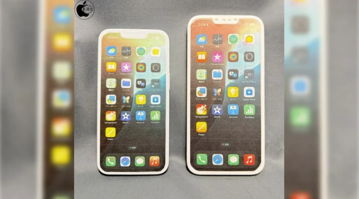 瀍河回族苹果手机维修分享苹果会发布6.7 英寸屏 iPhone SE 4 Plus 机型吗 