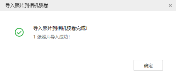 瀍河回族苹果手机维修分享如何将照片导入到 iPhone 13 