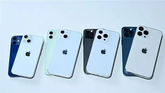 瀍河回族苹果手机维修分享iPhone 13价格怎么样 