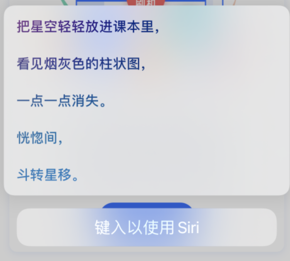 瀍河回族苹果手机维修分享iPhone 新技巧 