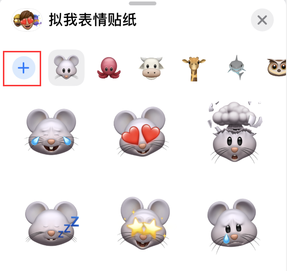 瀍河回族苹果手机维修分享iPhone 12 小技巧 
