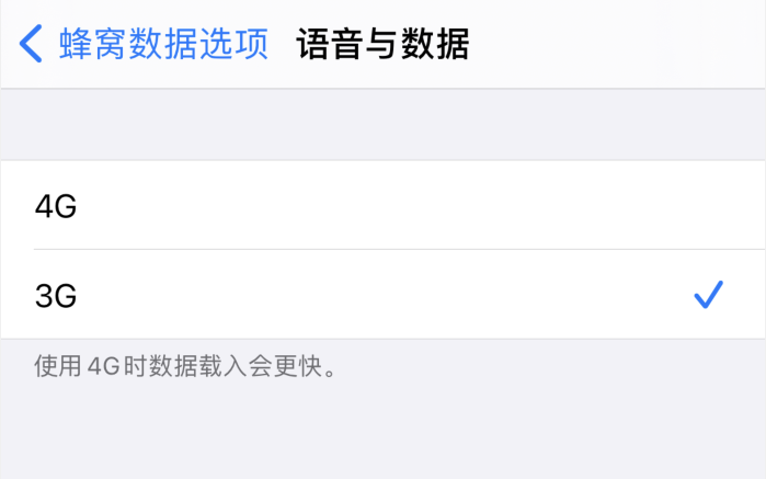 瀍河回族苹果手机维修分享iPhone 更新系统后找不到“个人热点”选项怎么办 