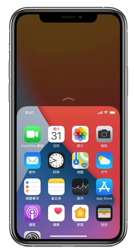 瀍河回族苹果手机维修分享iPhone 12单手点按屏幕使用方法 