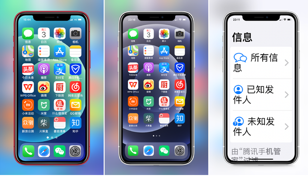瀍河回族苹果手机维修分享iPhone12老人模式如何开启 