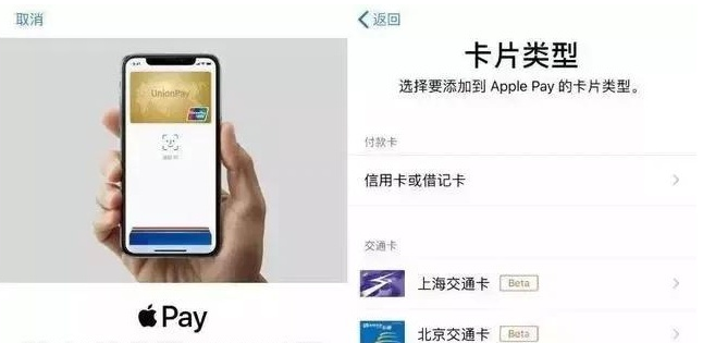 瀍河回族苹果手机维修分享iPhone12 手机NFC使用方法 
