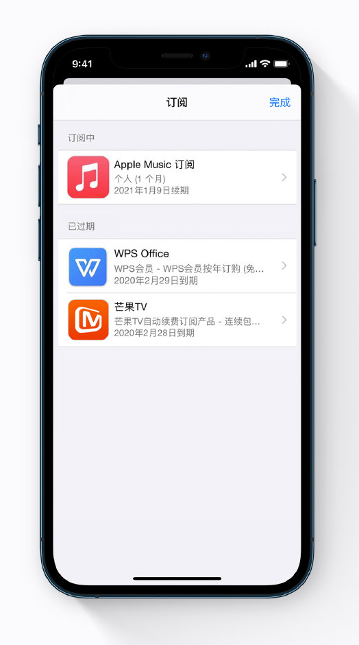 瀍河回族苹果手机维修分享小技巧 