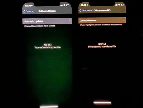 瀍河回族苹果手机维修分享iPhone12问题汇总 