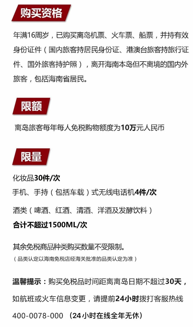 瀍河回族苹果手机维修分享琼版 iPhone 12 售价 4784 元起，如何才能买到 