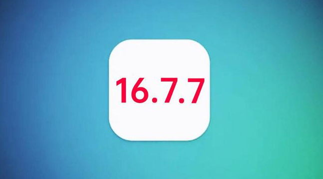 瀍河回族苹果手机维修分享iOS 16.7.7正式版升级_iOS 16.7.7 正式版一键刷机教程 