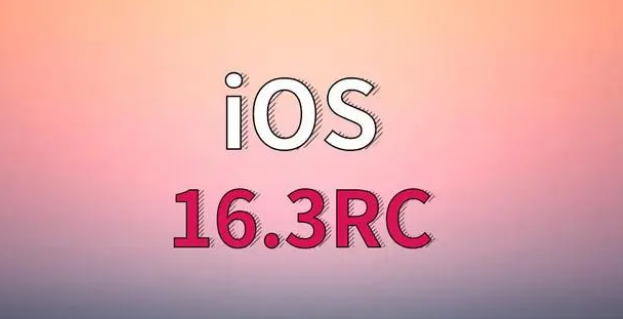 瀍河回族苹果手机维修分享iOS 16.3 RC版升级_iOS 16.3 RC版一键刷机教程 