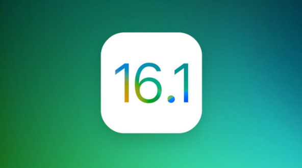 瀍河回族苹果手机维修分享iOS 16.1 RC版升级_iOS 16.1 RC版一键刷机教程 