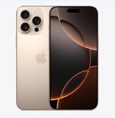 瀍河回族苹果维修点分享iPhone 16 Pro Max黑屏小众问题解析 